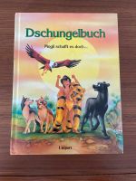 Dschungelbuch - Mogli schafft es doch… Hamburg Barmbek - Hamburg Barmbek-Süd  Vorschau