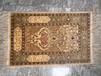 Hereke MIHRAB Seidenteppich 12 x 12 Knoten cm/2 Hessen - Dietzenbach Vorschau