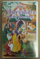 "VHS Kassette" " Walt Disney" " Schneewittchen und die 7 Zwerge" Rheinland-Pfalz - Langenfeld Eifel Vorschau