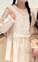 Bluse Hemd Creme Blume Lolita Baumwolle elegant süß Hannover - Südstadt-Bult Vorschau