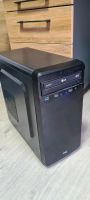 Gaming Pc i5 3470, XFX 280X 8GB, SSD +HDD lüfter Steuerung Nordrhein-Westfalen - Brakel Vorschau