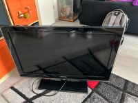 32 Zoll Samsung Fernseher mit Ikea Wandhalterung Nordrhein-Westfalen - Unna Vorschau