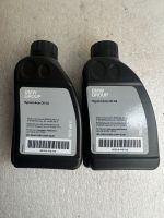 2x0,5 Liter Original BMW Hypoid Axle Oil G3… Nordrhein-Westfalen - Hilden Vorschau