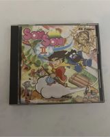 PC Engine Son Son 2 Nordrhein-Westfalen - Bocholt Vorschau