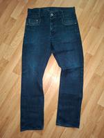 G-Star Herren Jeans  W31 L32 neu Berlin - Marzahn Vorschau