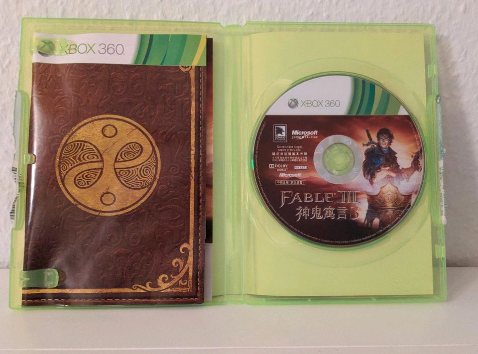 Fable 2 & 3 - NTSC-J Version - Xbox 360 in Kaarst