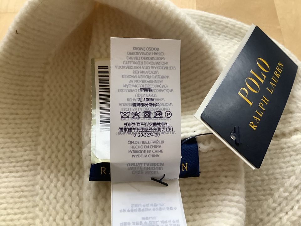 Ralph Lauren Mütze Cream neuwertig in Gauting