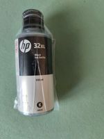 Original HP 32 XL Druckerfarbe schwarz Nordrhein-Westfalen - Rees Vorschau