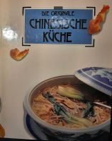 Die originale Chinesische Küche Sachsen - Radeberg Vorschau