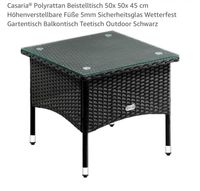 Beistelltisch / Tisch Outdoor Rattan 50x50x45 (Neu!) Nordrhein-Westfalen - Kempen Vorschau