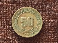 Münze Münzen Umlaufmünze Gedenkmünze Algerien 50 Centimes 1975 Rheinland-Pfalz - Alzey Vorschau