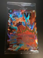 Dragon Ball Card Dragonball Karte Son Goku UI Realm of the Gods Saarland - Heusweiler Vorschau