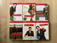 Monk - Staffeln 1-6 (DVDs) Hessen - Erbach Vorschau