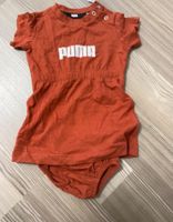 Baby Body Puma NEU Baden-Württemberg - Wertheim Vorschau