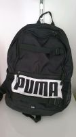 Puma (Schul)Rucksack Bielefeld - Brackwede Vorschau