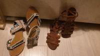 Schuhe neu Berlin - Rudow Vorschau