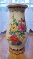 Vase im chinesischen Stil Hessen - Hochheim am Main Vorschau