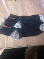 Socken Neu Bayern - Rattelsdorf Vorschau