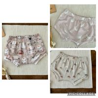 Philara Handmade Bummie Shorts kurze Hose 18-24 Monate Baden-Württemberg - Neuried Vorschau