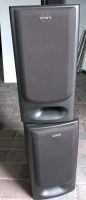 Zwei Sony Speaker System SS-H 3800 Lautsprecherboxen Nordrhein-Westfalen - Nettetal Vorschau