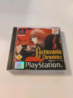 Castlevania Chronicles - Sony Playstation PS1 Spiel Beuel - Limperich Vorschau