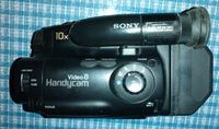 Sony Handycam Video 8 Hessen - Gießen Vorschau