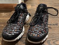 Nike Air Max Plus Just Nordrhein-Westfalen - Witten Vorschau