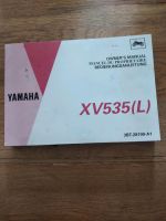 Yamaha XV535 Bedienungsanleitung Hessen - Heidenrod Vorschau