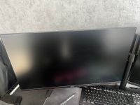 AOC Gaming 27G2U5 - 27 Zoll FHD Monitor Dortmund - Scharnhorst Vorschau