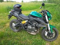 Nacked Bike Benelli BN 600 I Hessen - Büttelborn Vorschau