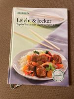 Thermomix Kochbuch Leicht & lecker Nordrhein-Westfalen - Hamm Vorschau