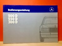 Betriebsanleitung • Mercedes E 2ooD*/24oD*/3ooD* •Typ124D•4/86 Saarland - Neunkirchen Vorschau