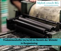 Produktionshelfer (m/w/d) im Bereich der Wickelei Bayern - Regensburg Vorschau