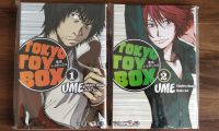 Tokyo Toy Box von Ume Komplett Manga Aachen - Aachen-Mitte Vorschau