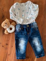 Neue Jeans washed look 62 68 Berlin - Steglitz Vorschau