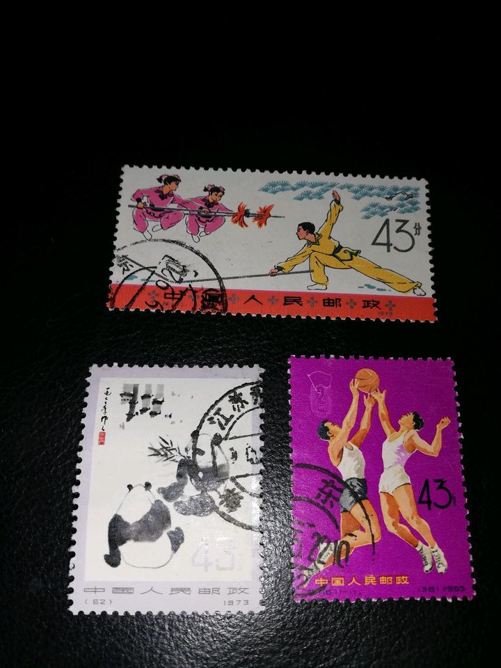 2 Steckkarten China Briefmarken Asien Hong Kong in Aschaffenburg