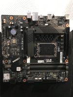 B660 mainboard Lenovo Legion Hessen - Kassel Vorschau