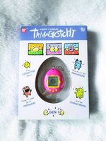 Tamagotchi selten! Nordrhein-Westfalen - Bergheim Vorschau