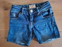 kurze Shorts Jeans Review mit Gebrauchsspuren 122 Stuttgart - Feuerbach Vorschau