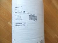 Baby Matratze Krummelur Ikea neu + ov 140x70 cm Schleswig-Holstein - Holzdorf Vorschau