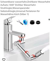 * Wasserhahn-Aufsatz * Bayern - Höchstadt Vorschau