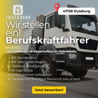 Berufskraftfahrer (m/w/d) 16€ netto Spesen + 30 Tage Urlaub Duisburg - Meiderich/Beeck Vorschau