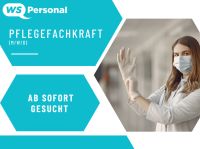 Gesundheits- und Krankenpfleger (m/w/d) examiniert Mitte - Wedding Vorschau