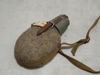Alte Feldflasche NVA DDR: Trinkbecher, Alu, Filz, gestempelt, VEB Bayern - Fürth Vorschau