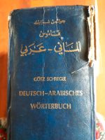 Wörterbuch  Deutsch  Arabische - - - kein Versand Berlin - Steglitz Vorschau