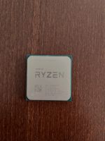 AMD Ryzen 9 3900X 12 Kern Bayern - Scheyern Vorschau