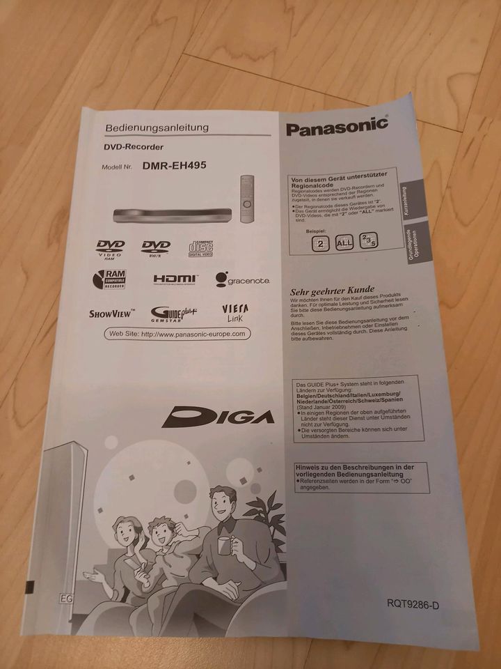 Panasonic DVD Recorder DMR-EH495 in München