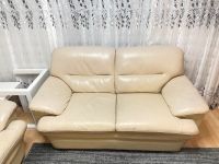 Leder Sofa zum verkaufen Bayern - Augsburg Vorschau