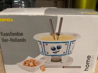 Käsefondue Baden-Württemberg - Tuttlingen Vorschau