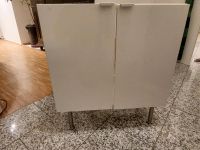 IKEA Getryggen Waschbeckenunterschrank 2 Türen Hessen - Wiesbaden Vorschau